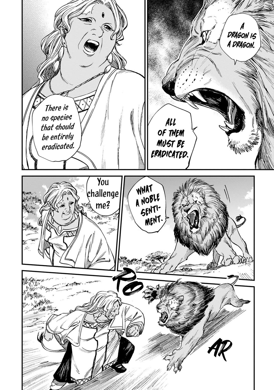 The Tiger Won't Eat the Dragon Yet. chapter 30 page 19