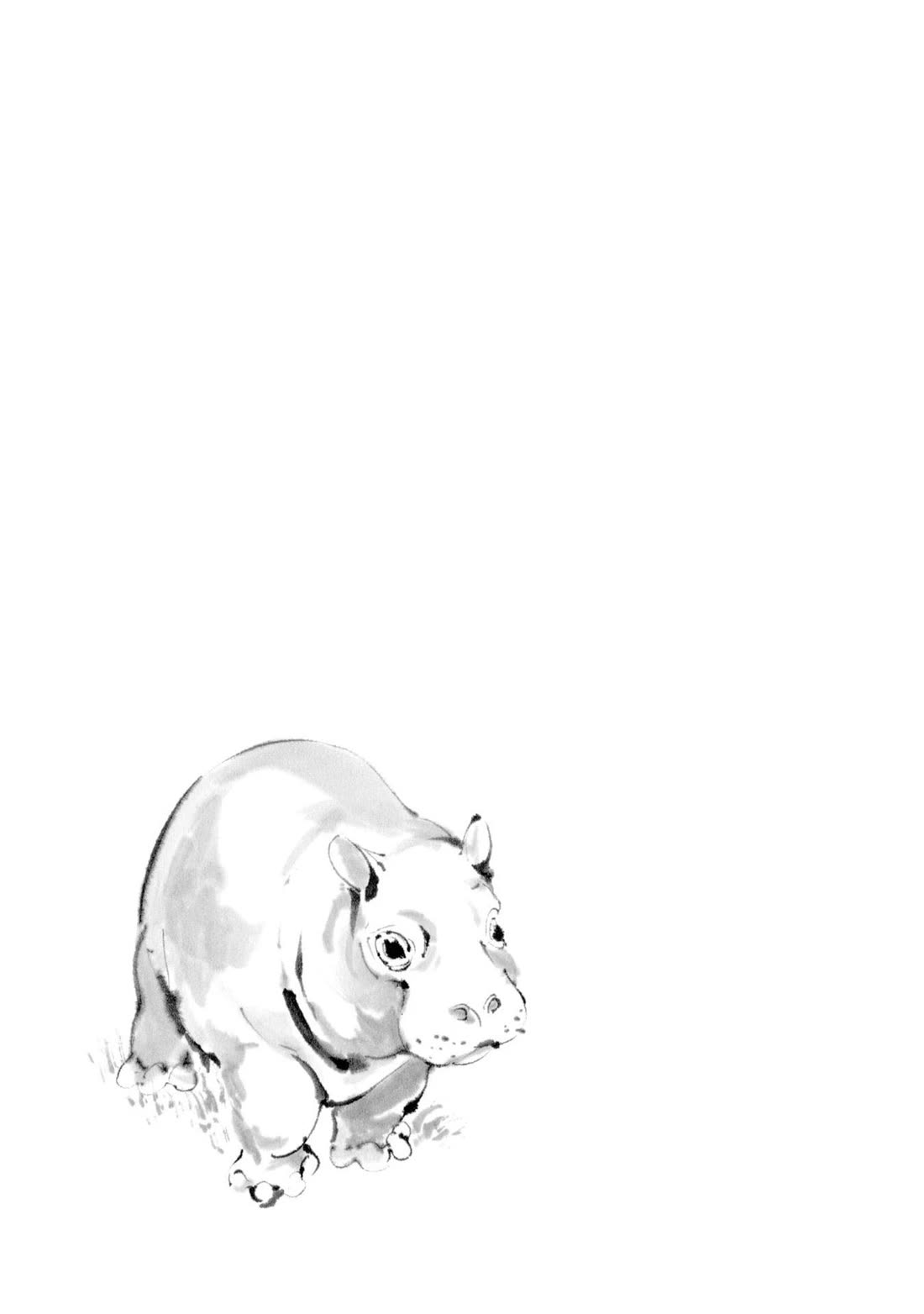 The Tiger Won't Eat the Dragon Yet. chapter 32 page 26