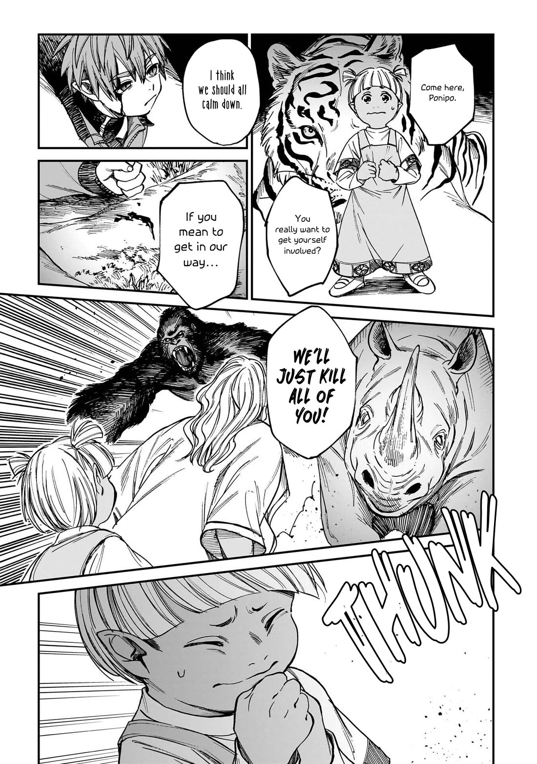 The Tiger Won't Eat the Dragon Yet. chapter 33 page 10