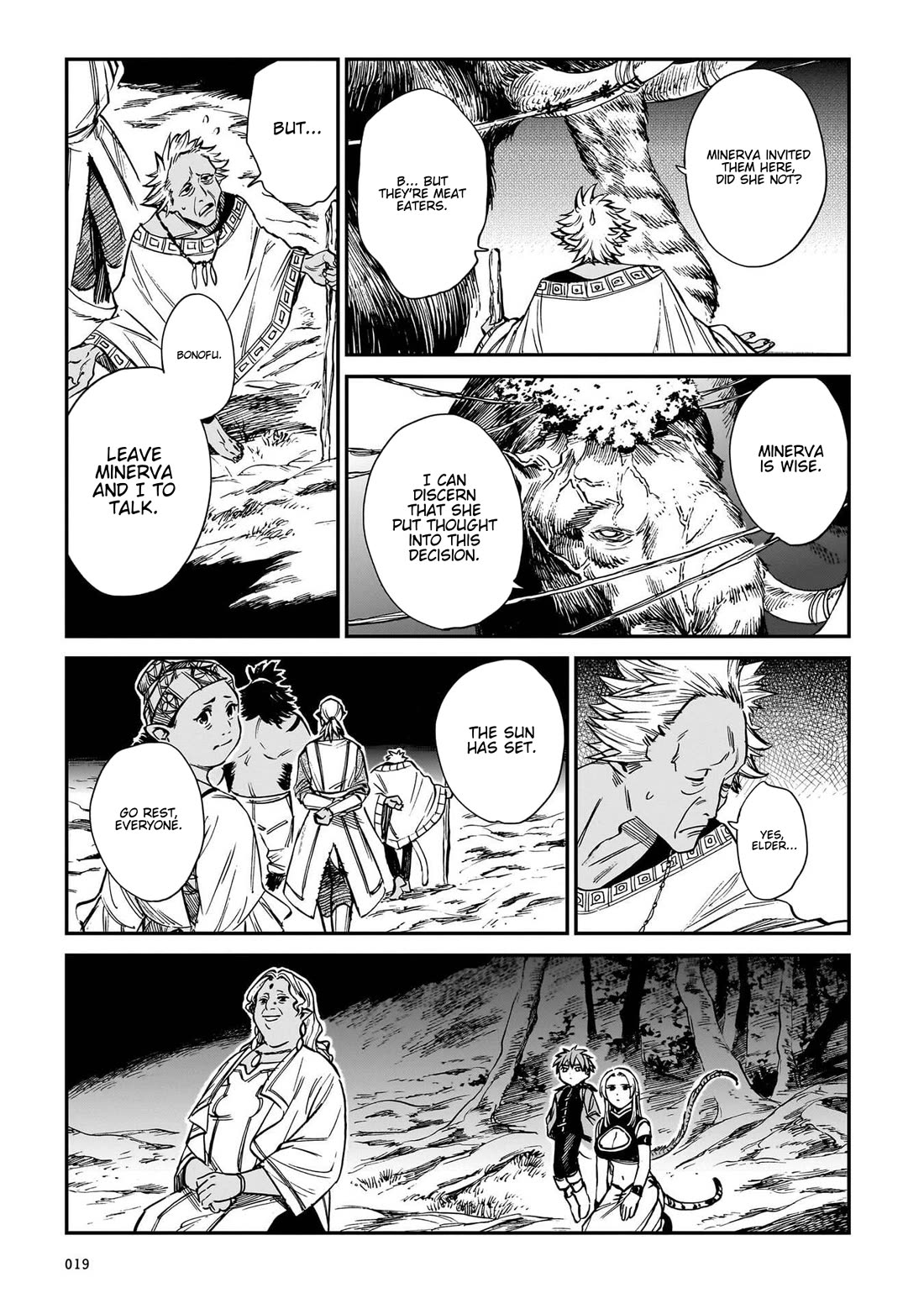 The Tiger Won't Eat the Dragon Yet. chapter 33 page 17