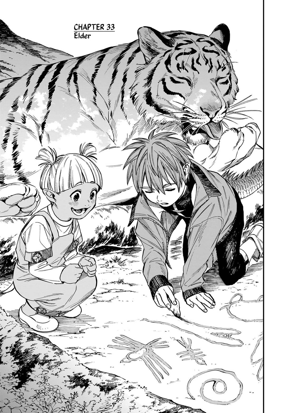 The Tiger Won't Eat the Dragon Yet. chapter 33 page 2