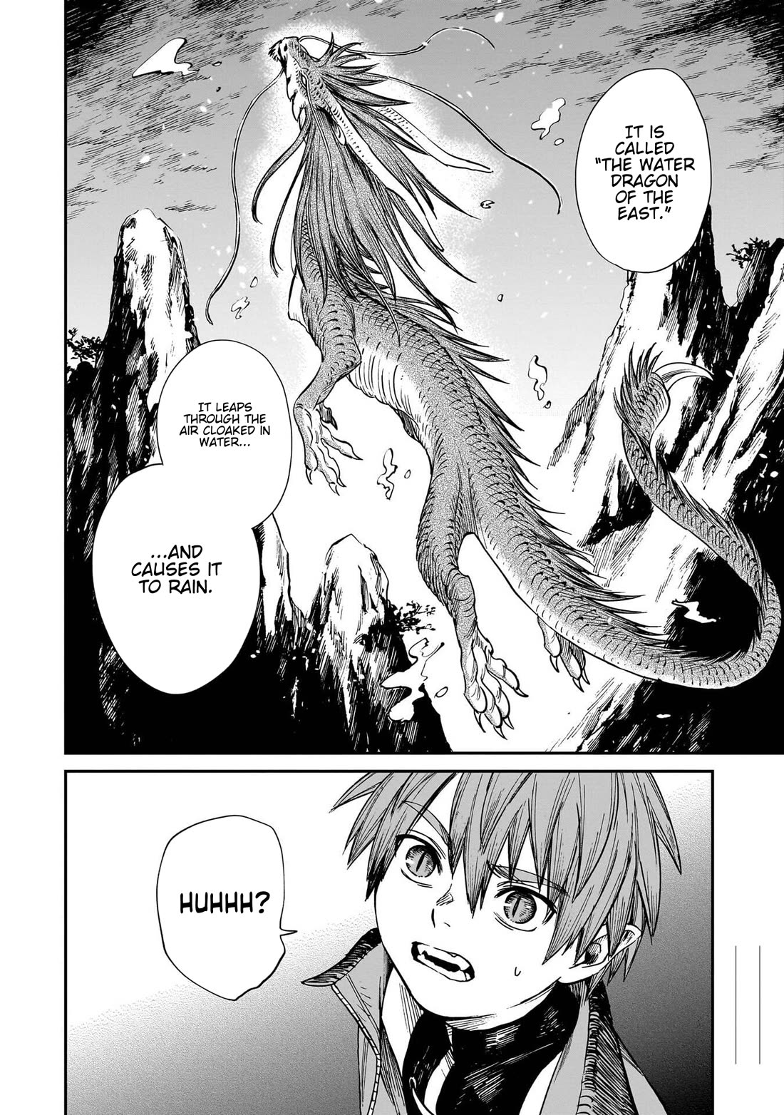 The Tiger Won't Eat the Dragon Yet. chapter 33 page 20
