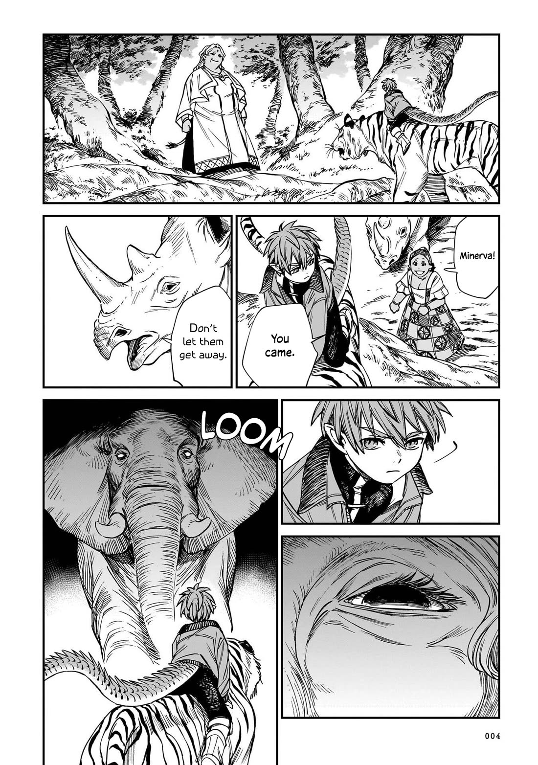 The Tiger Won't Eat the Dragon Yet. chapter 33 page 3