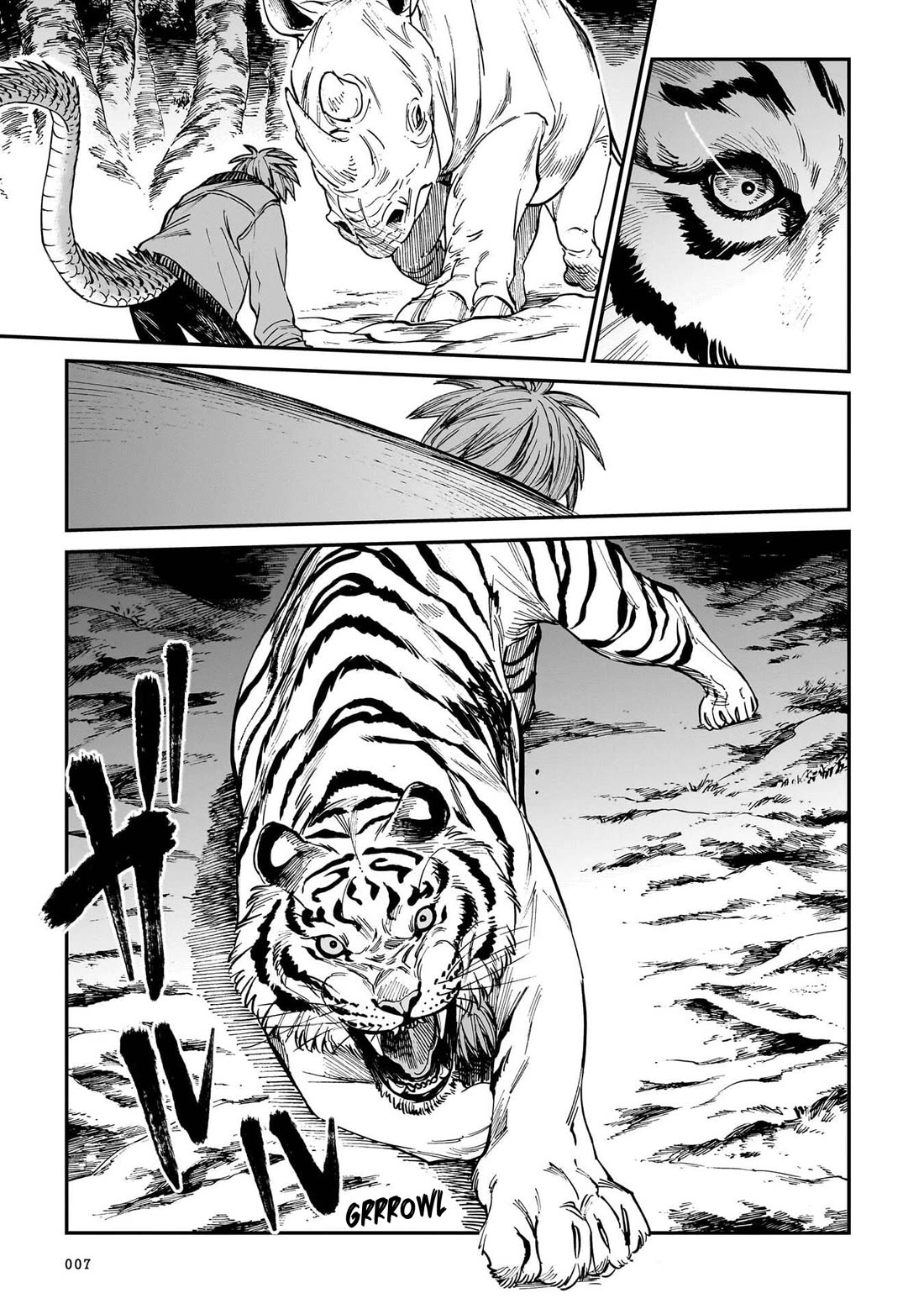 The Tiger Won't Eat the Dragon Yet. chapter 33 page 6