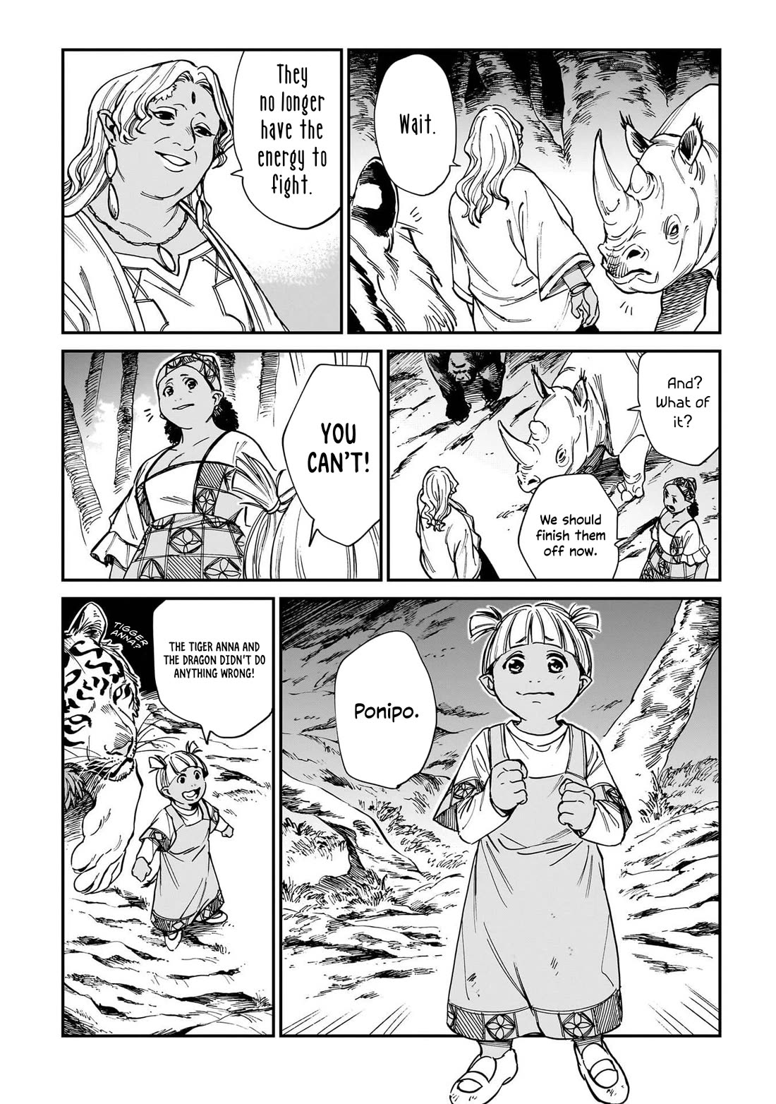 The Tiger Won't Eat the Dragon Yet. chapter 33 page 7
