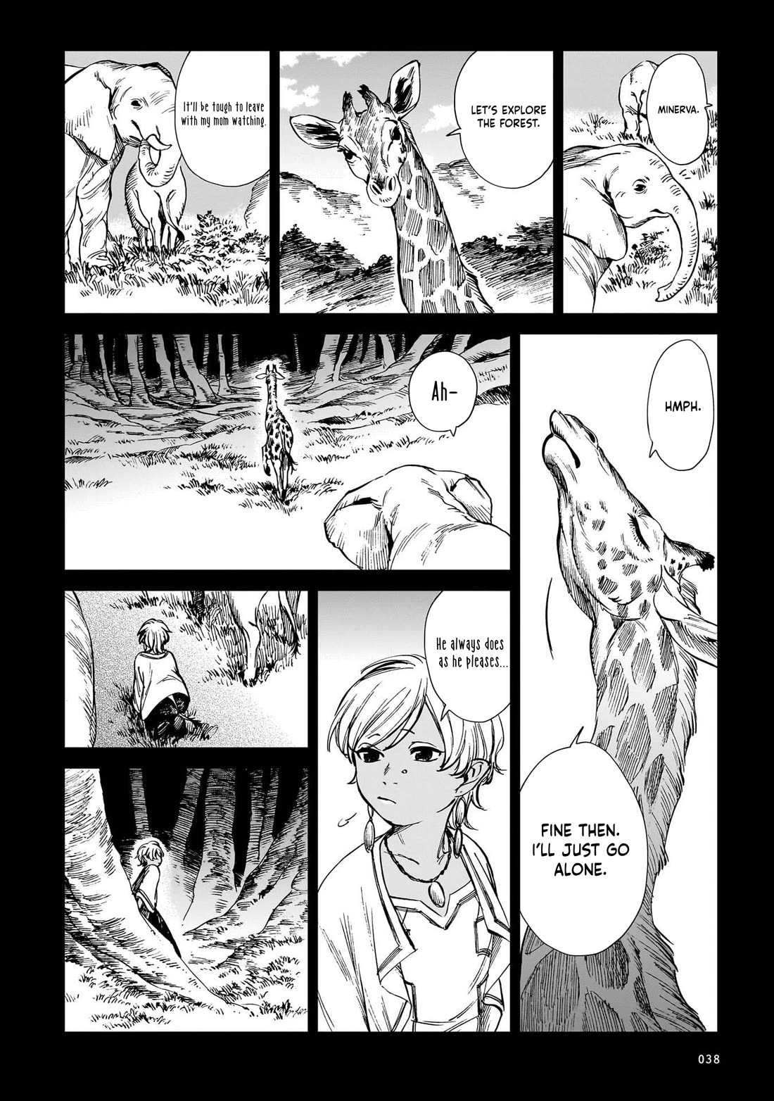The Tiger Won't Eat the Dragon Yet. chapter 34 page 15