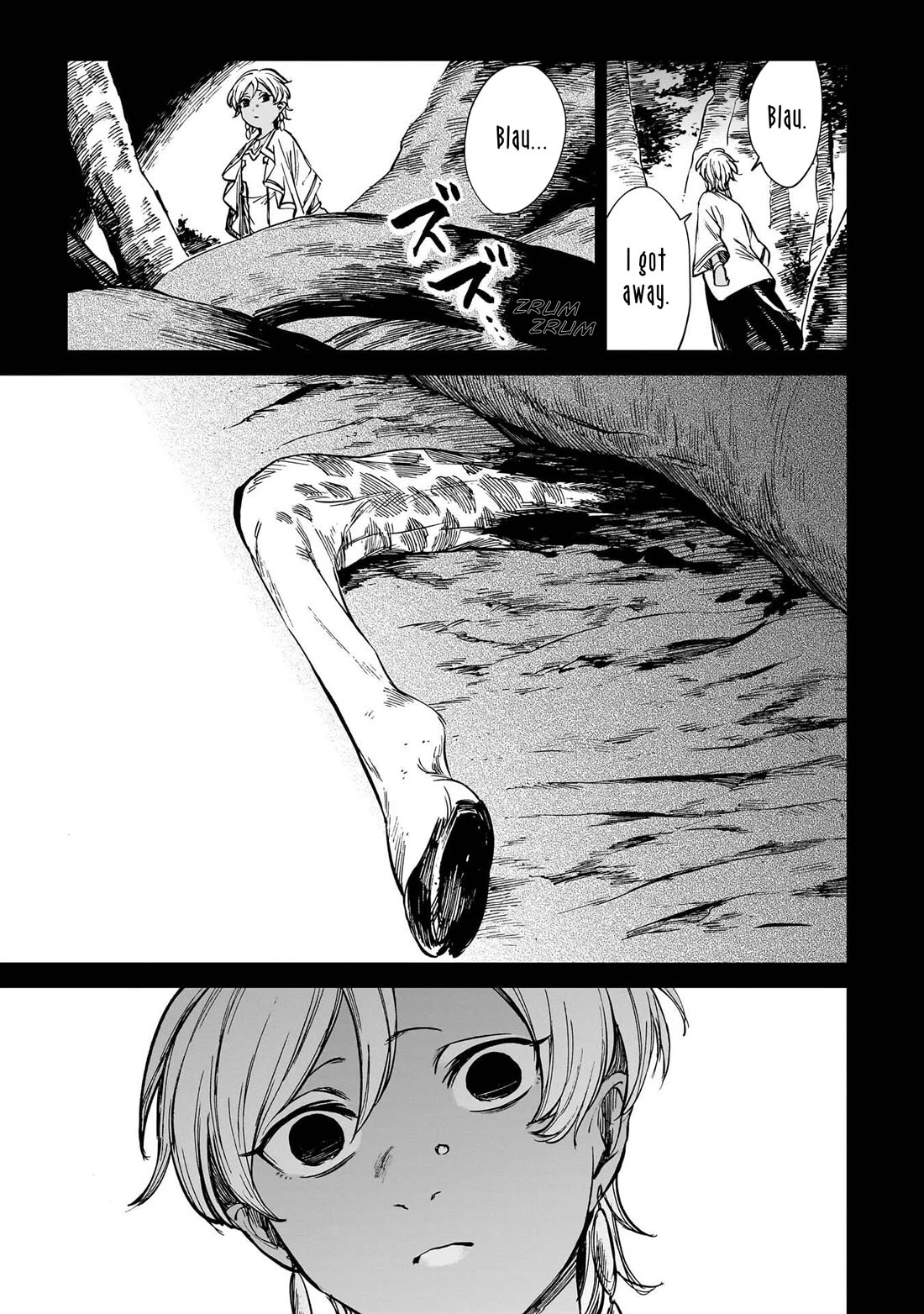 The Tiger Won't Eat the Dragon Yet. chapter 34 page 16