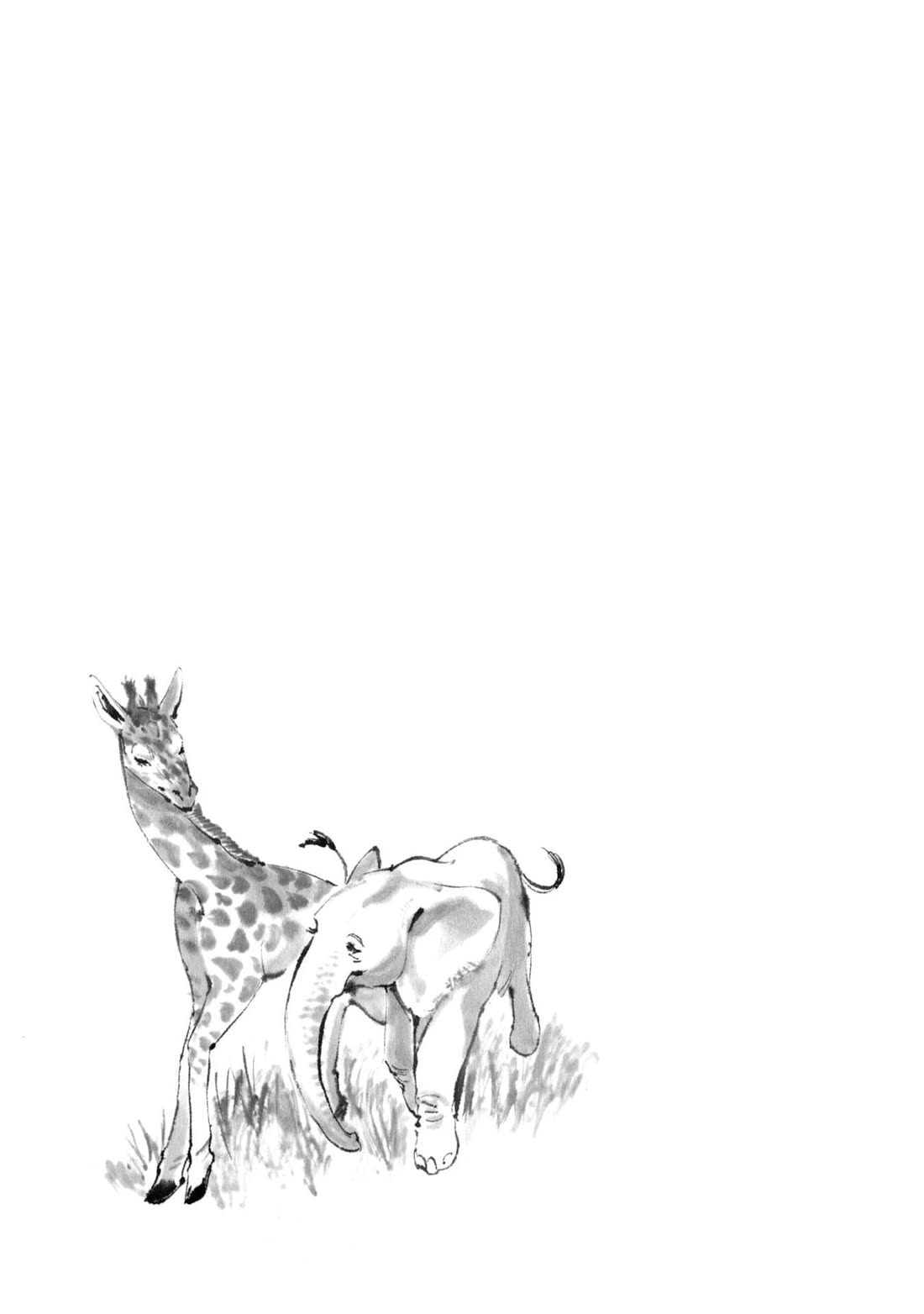 The Tiger Won't Eat the Dragon Yet. chapter 34 page 24