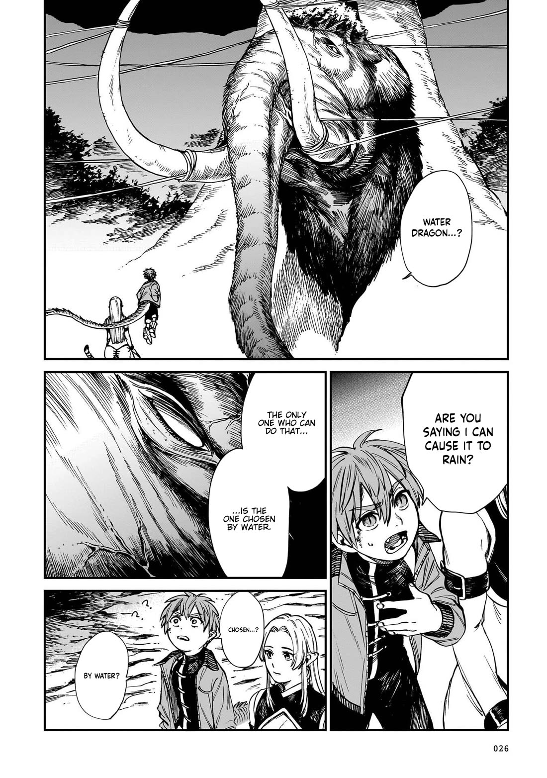 The Tiger Won't Eat the Dragon Yet. chapter 34 page 3
