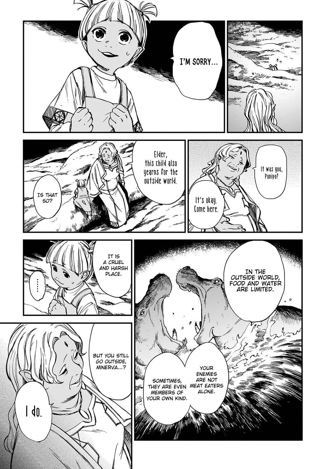 The Tiger Won't Eat the Dragon Yet. chapter 34 page 8