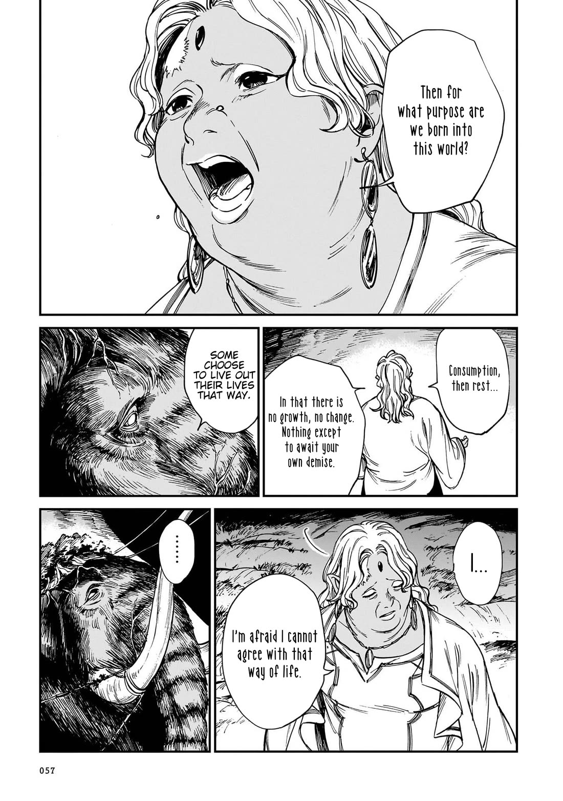 The Tiger Won't Eat the Dragon Yet. chapter 35 page 10