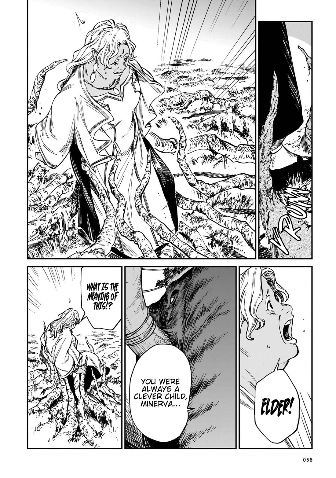 The Tiger Won't Eat the Dragon Yet. chapter 35 page 11