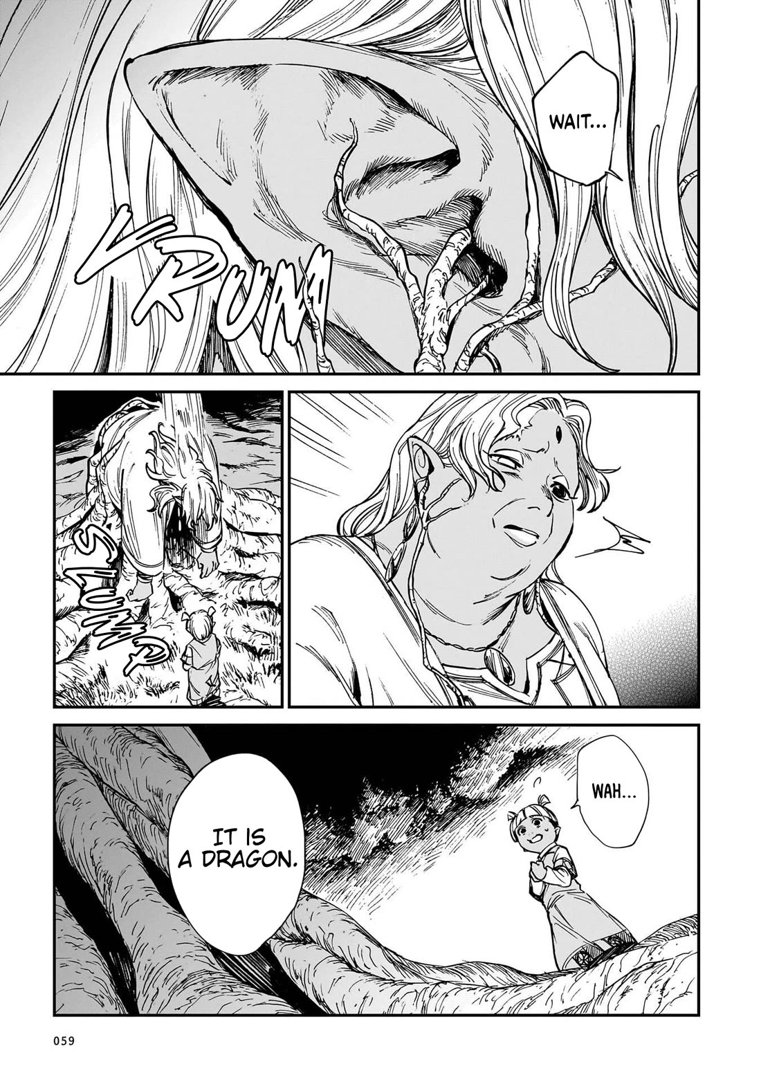 The Tiger Won't Eat the Dragon Yet. chapter 35 page 12