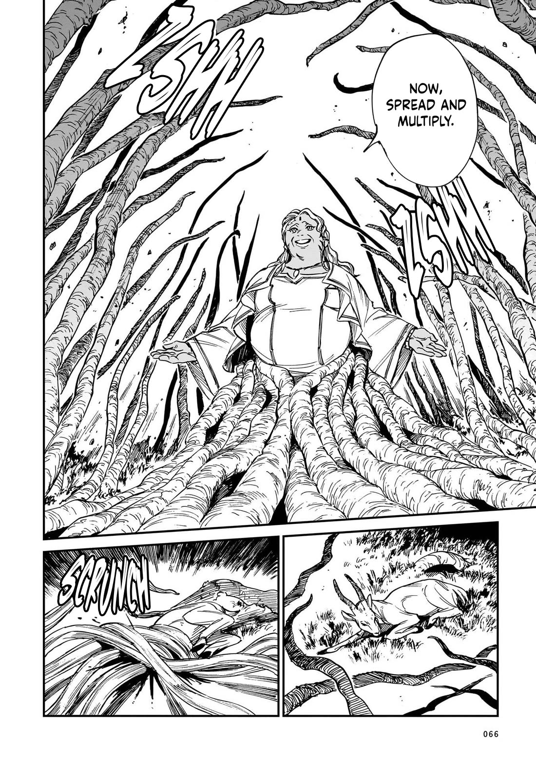 The Tiger Won't Eat the Dragon Yet. chapter 35 page 19