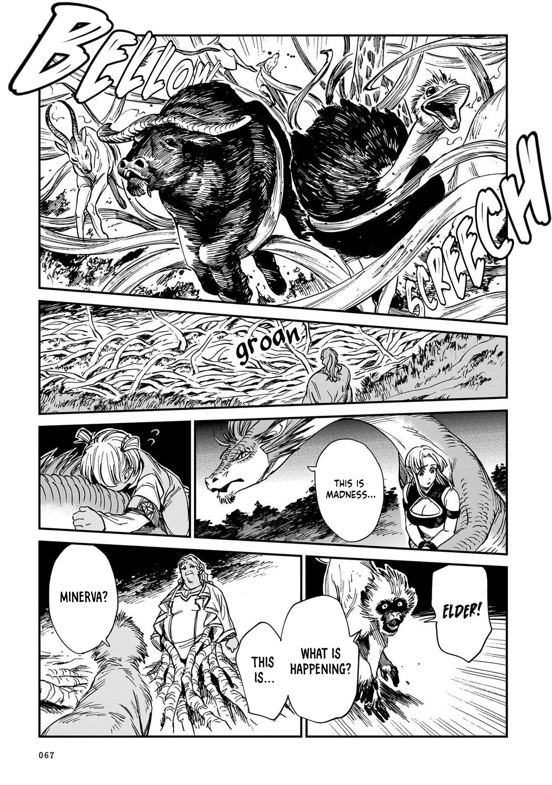 The Tiger Won't Eat the Dragon Yet. chapter 35 page 20
