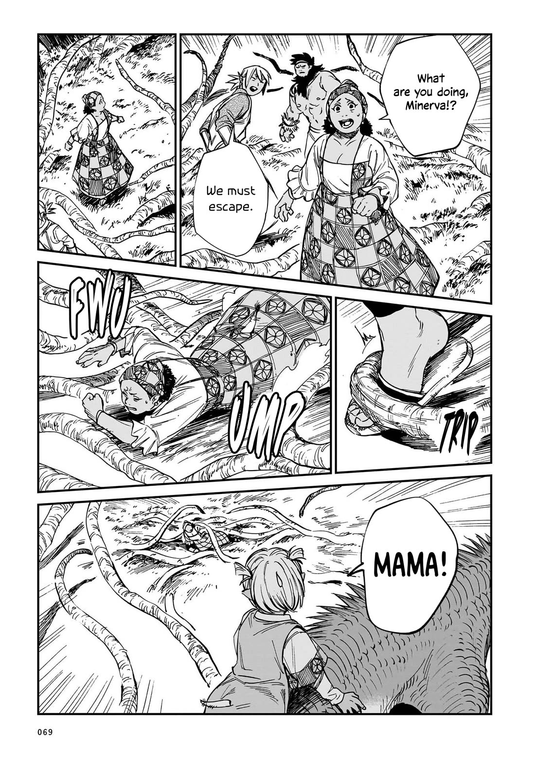 The Tiger Won't Eat the Dragon Yet. chapter 35 page 22