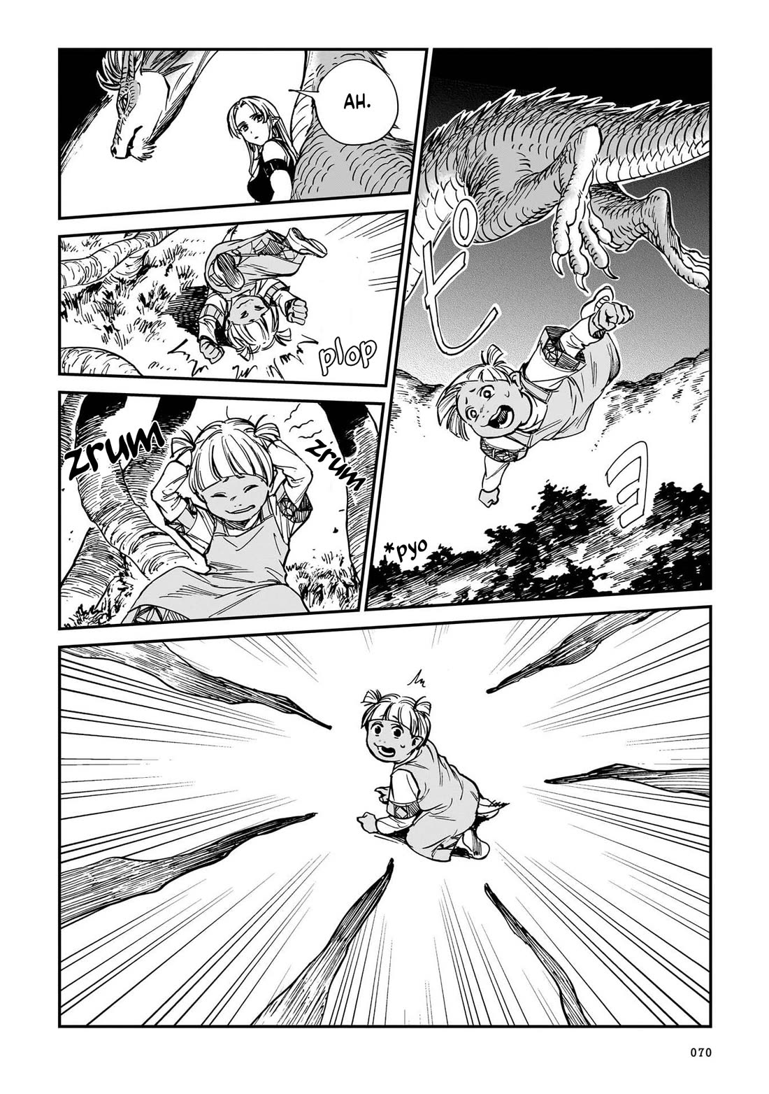 The Tiger Won't Eat the Dragon Yet. chapter 35 page 23