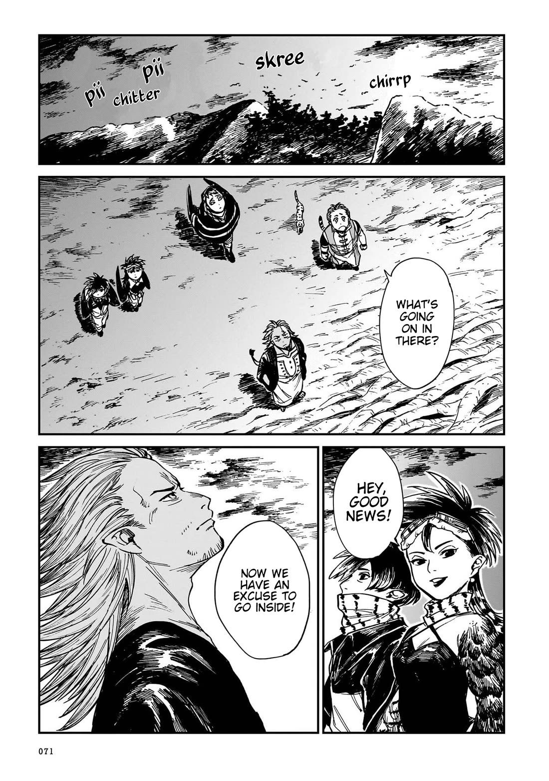 The Tiger Won't Eat the Dragon Yet. chapter 35 page 24