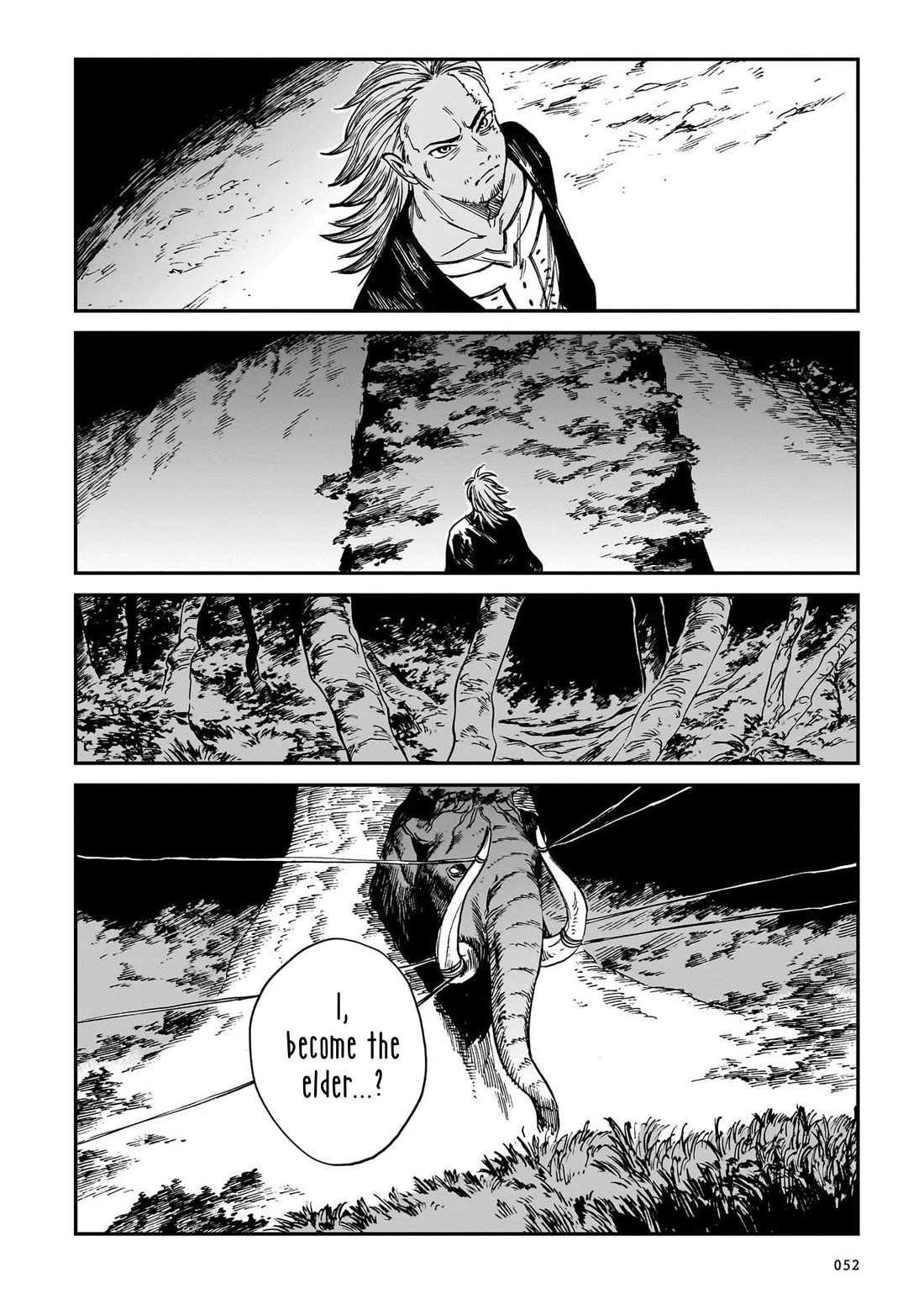 The Tiger Won't Eat the Dragon Yet. chapter 35 page 5