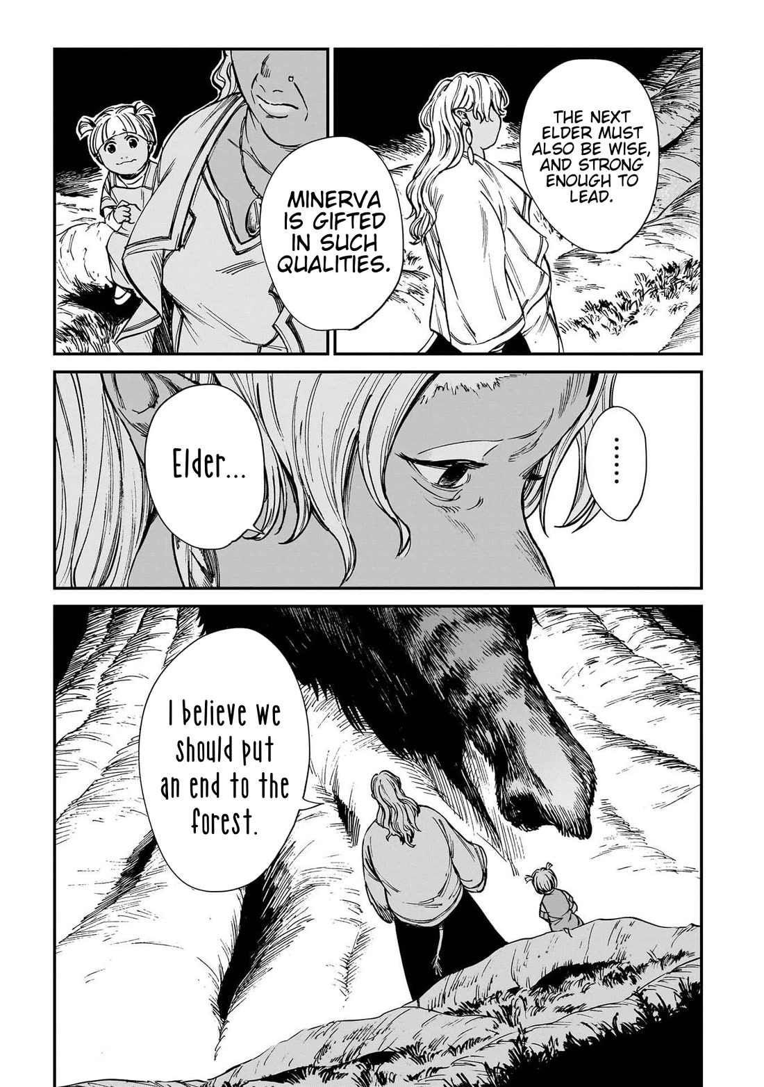 The Tiger Won't Eat the Dragon Yet. chapter 35 page 8