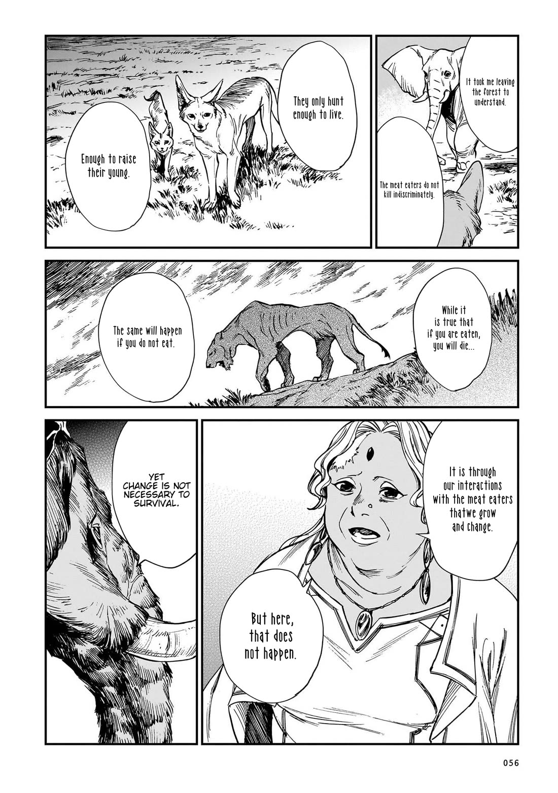 The Tiger Won't Eat the Dragon Yet. chapter 35 page 9