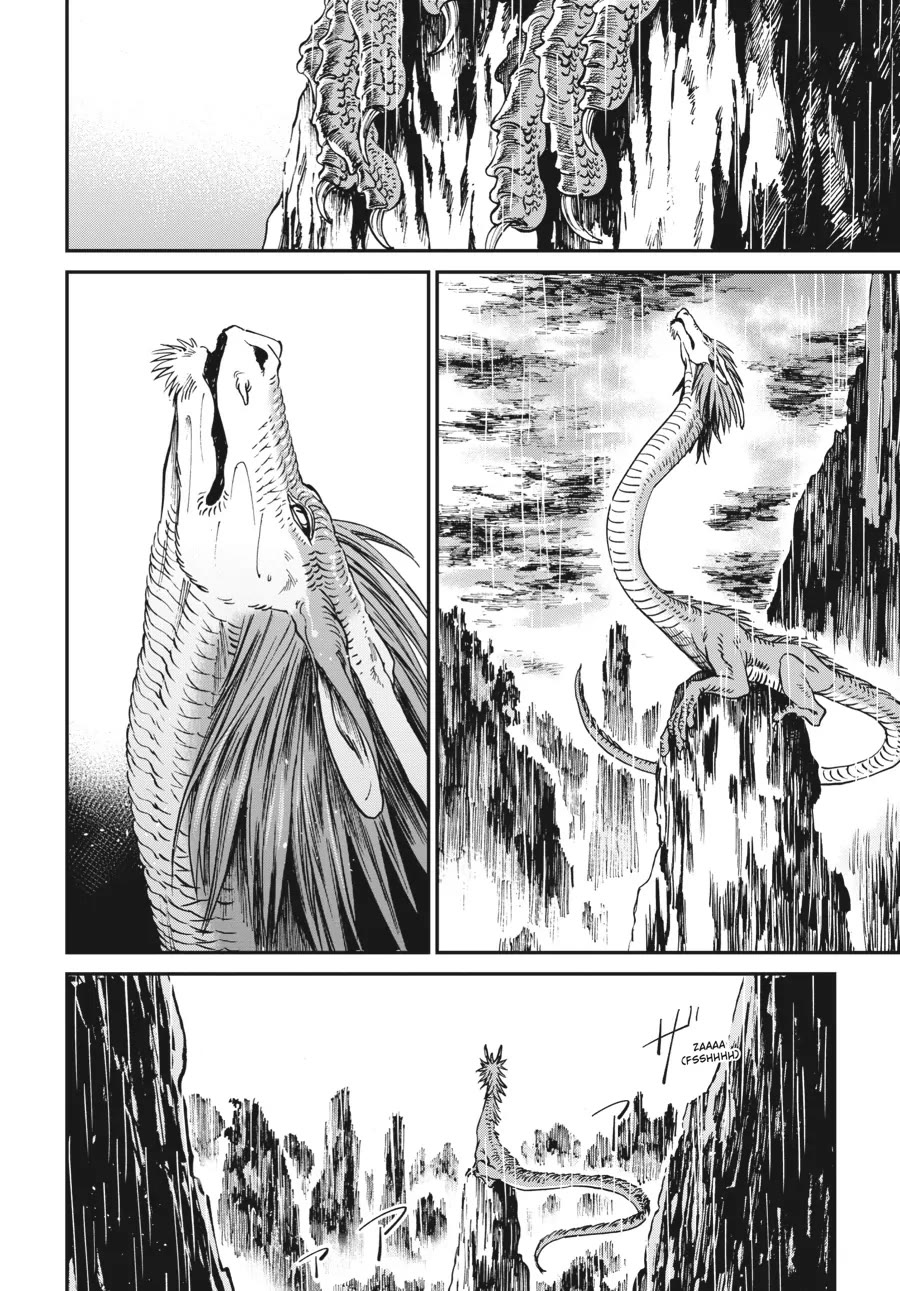 The Tiger Won't Eat the Dragon Yet. chapter 4 page 10