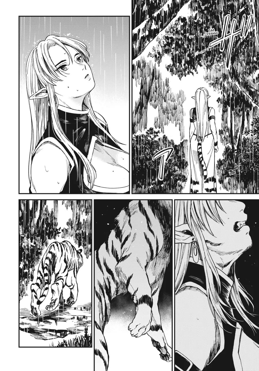 The Tiger Won't Eat the Dragon Yet. chapter 4 page 12