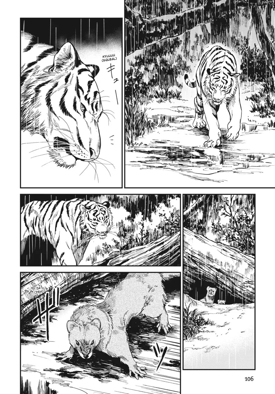 The Tiger Won't Eat the Dragon Yet. chapter 4 page 14