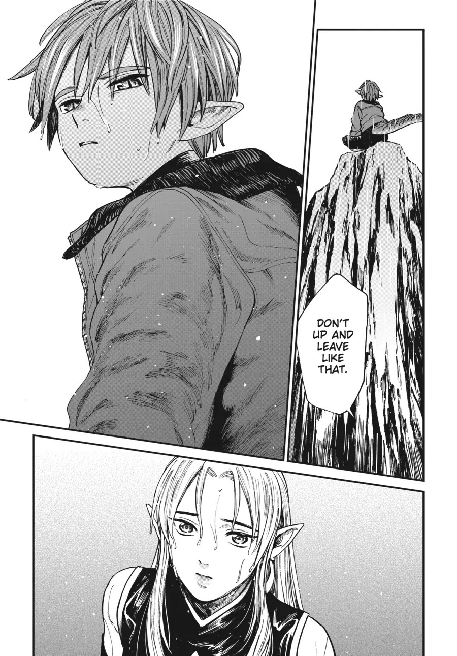 The Tiger Won't Eat the Dragon Yet. chapter 4 page 17