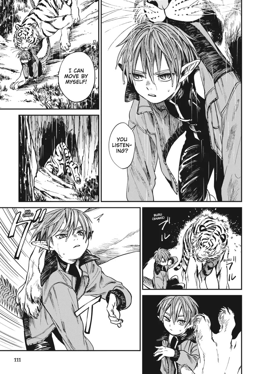 The Tiger Won't Eat the Dragon Yet. chapter 4 page 19