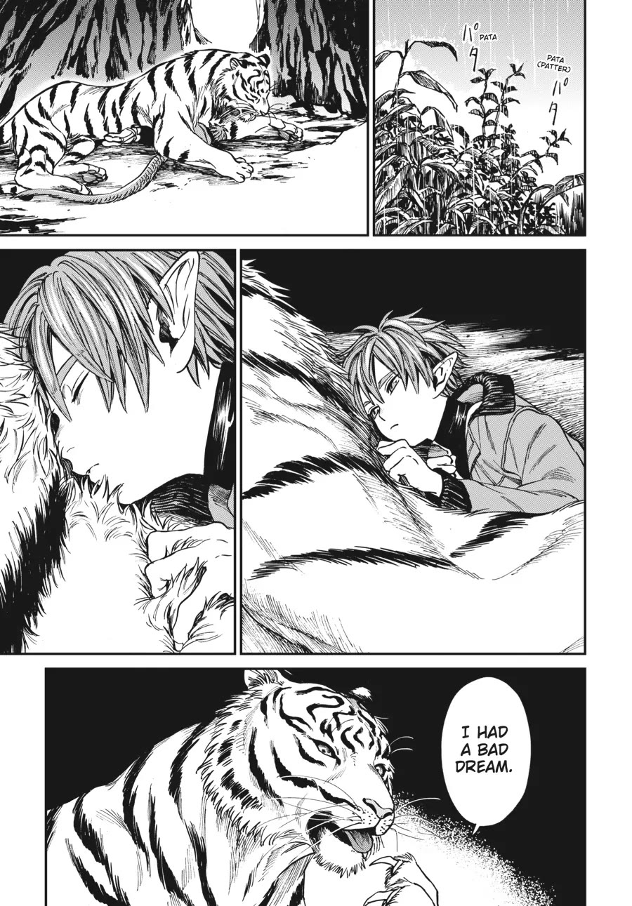 The Tiger Won't Eat the Dragon Yet. chapter 4 page 21