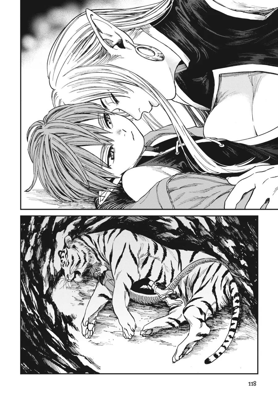 The Tiger Won't Eat the Dragon Yet. chapter 4 page 26