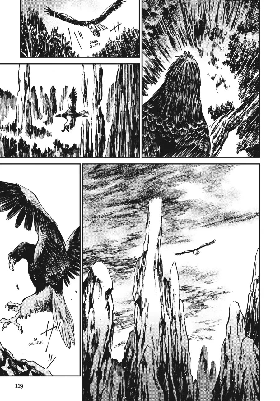 The Tiger Won't Eat the Dragon Yet. chapter 4 page 27