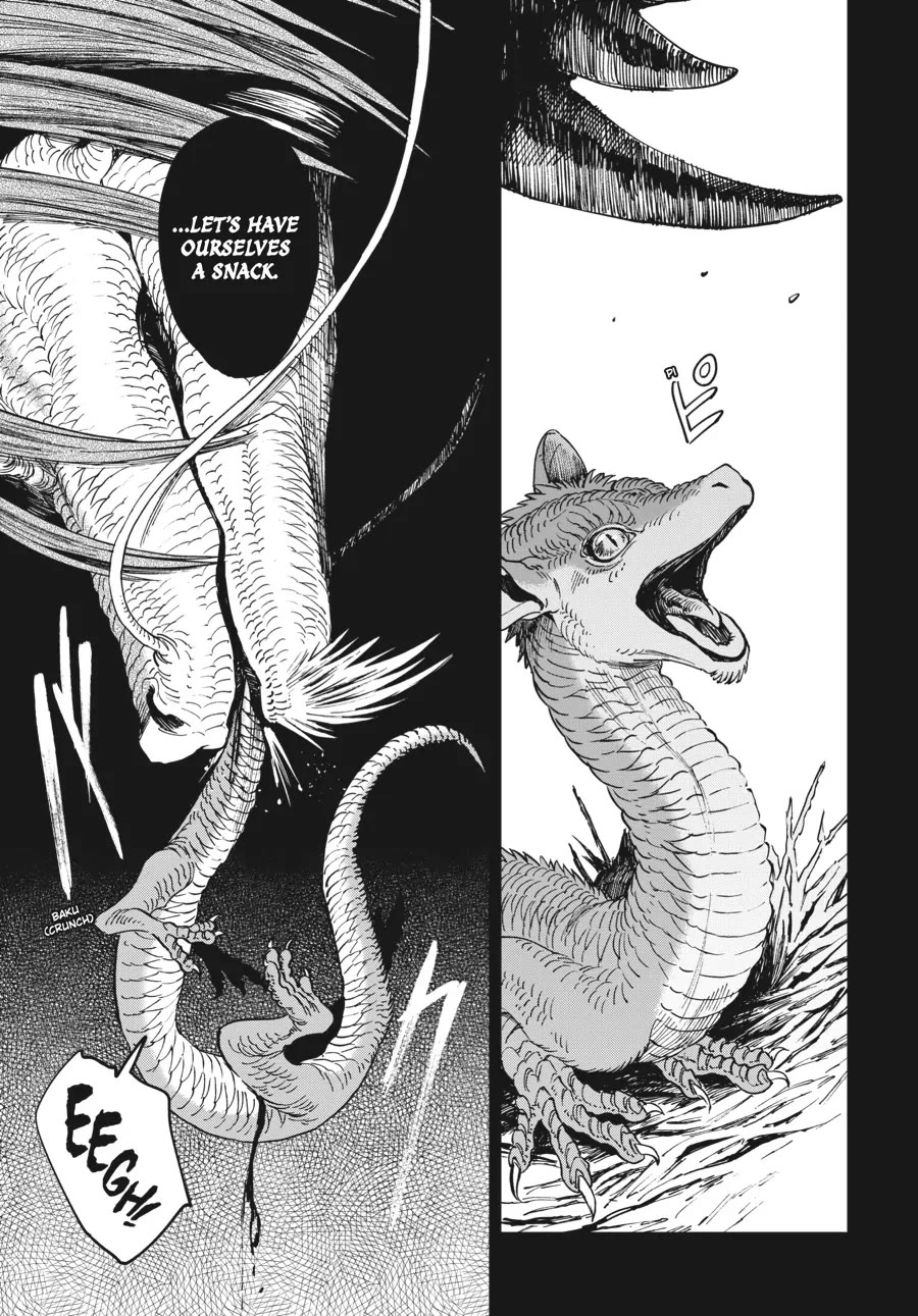 The Tiger Won't Eat the Dragon Yet. chapter 4 page 3