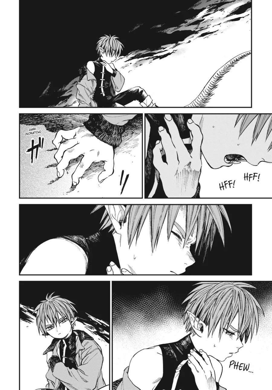 The Tiger Won't Eat the Dragon Yet. chapter 4 page 4