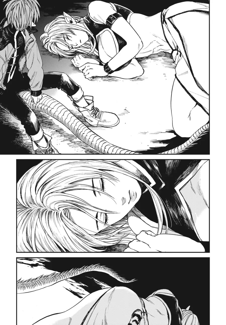 The Tiger Won't Eat the Dragon Yet. chapter 4 page 5