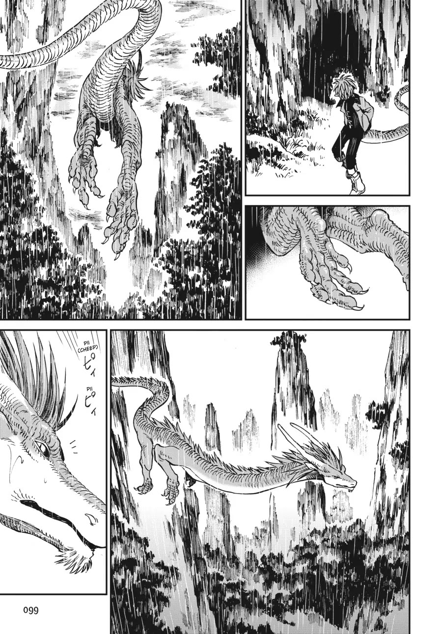 The Tiger Won't Eat the Dragon Yet. chapter 4 page 7