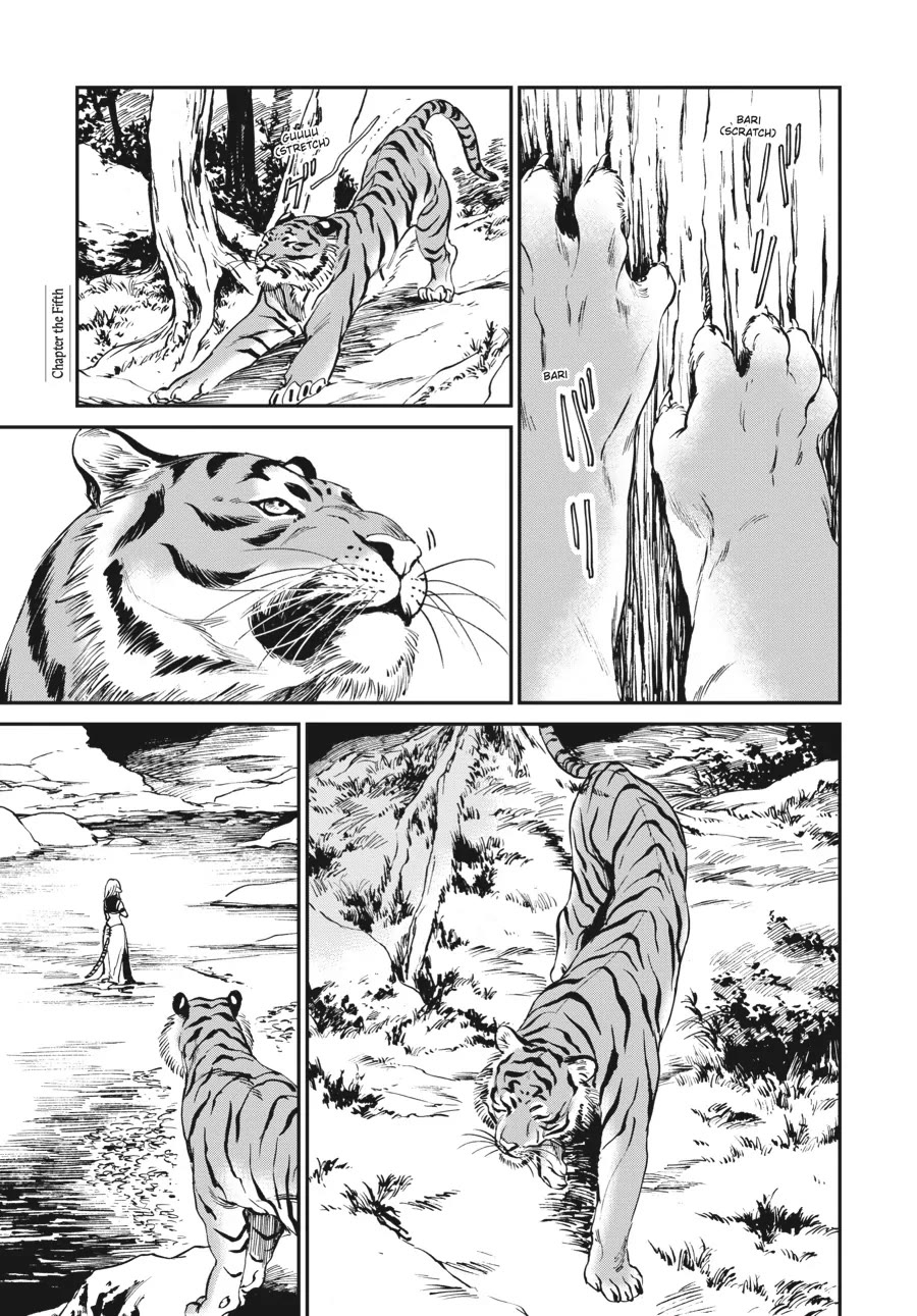 The Tiger Won't Eat the Dragon Yet. chapter 5 page 1