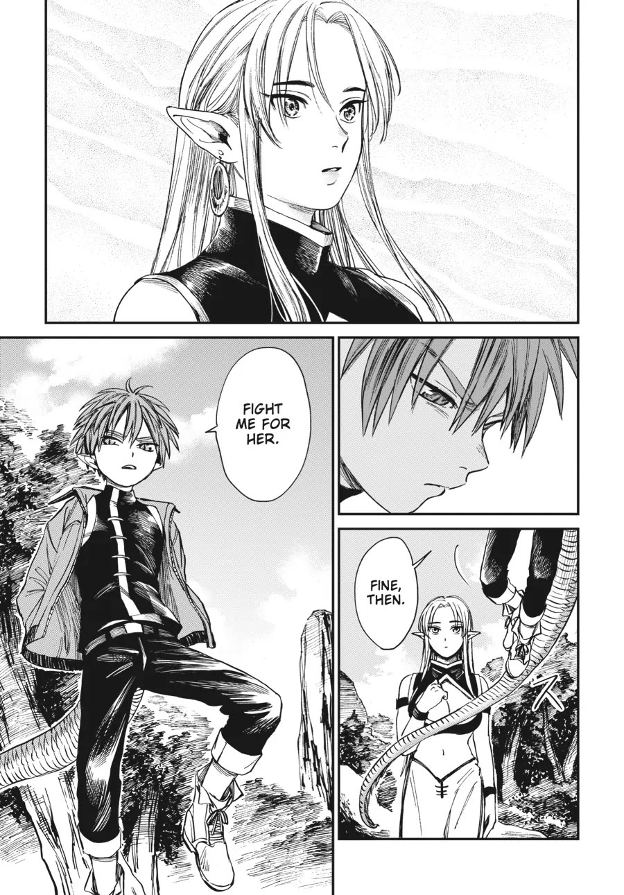 The Tiger Won't Eat the Dragon Yet. chapter 5 page 11