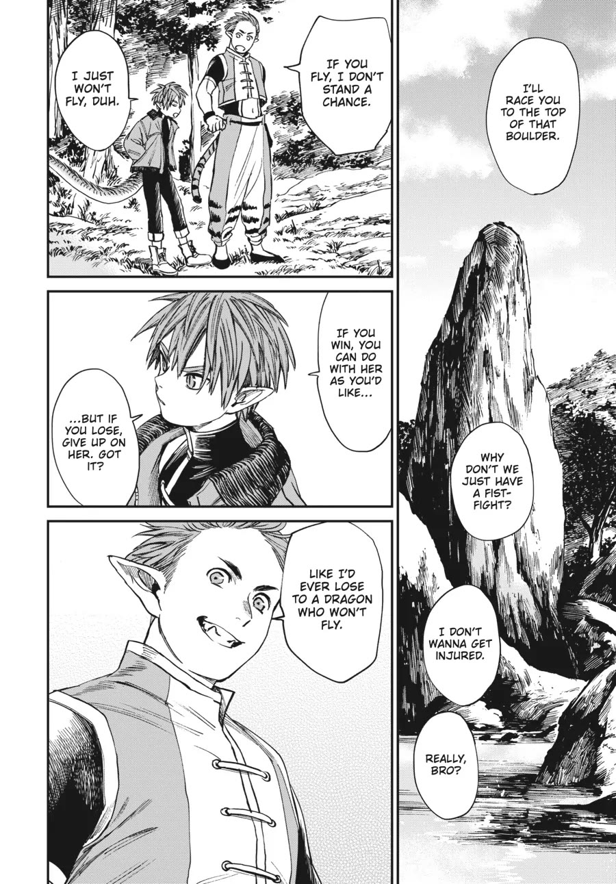 The Tiger Won't Eat the Dragon Yet. chapter 5 page 12