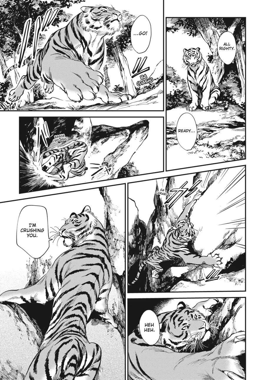 The Tiger Won't Eat the Dragon Yet. chapter 5 page 13