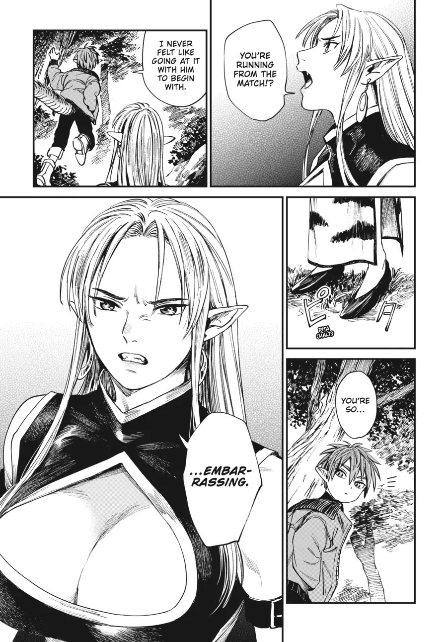 The Tiger Won't Eat the Dragon Yet. chapter 5 page 15