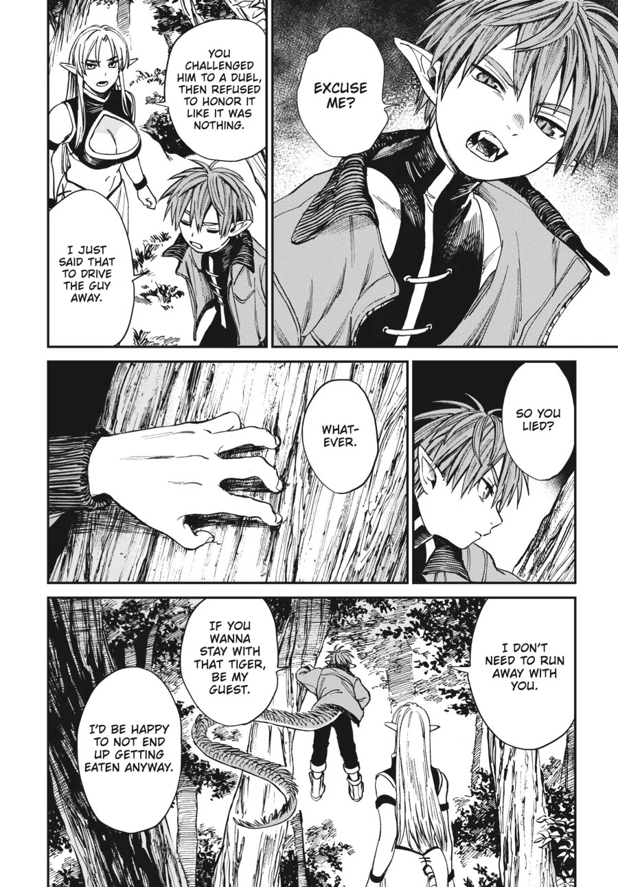 The Tiger Won't Eat the Dragon Yet. chapter 5 page 16