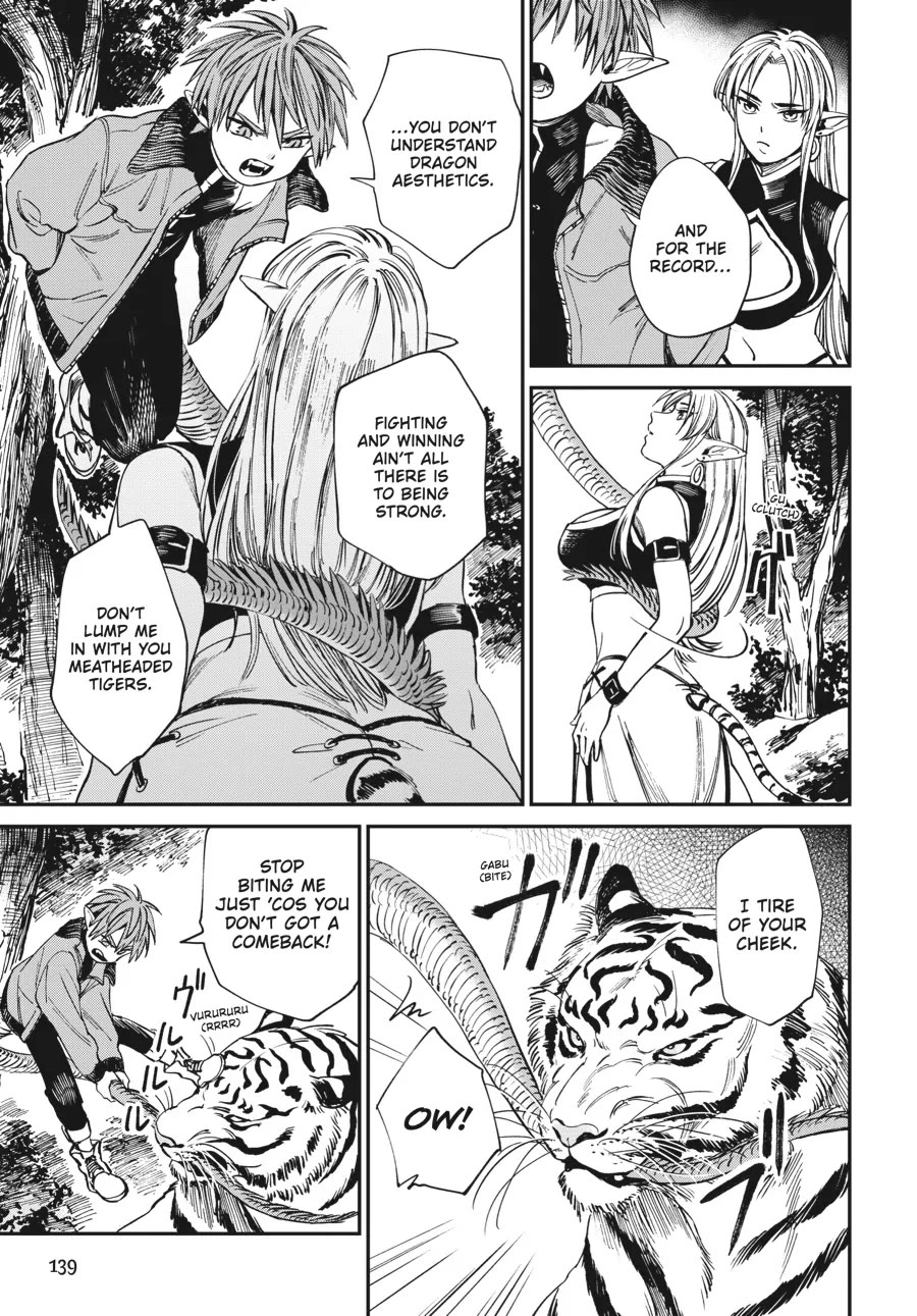 The Tiger Won't Eat the Dragon Yet. chapter 5 page 17