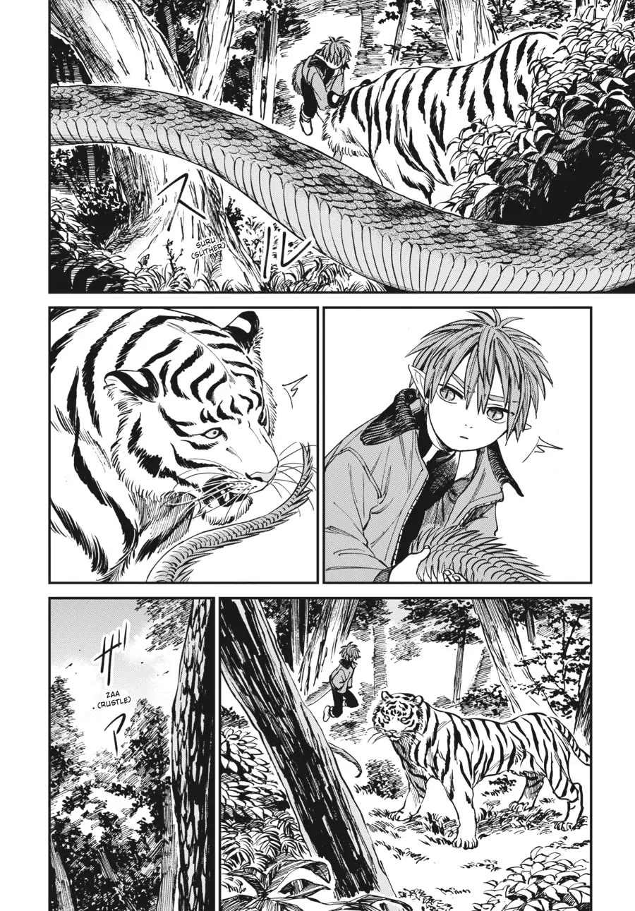 The Tiger Won't Eat the Dragon Yet. chapter 5 page 18