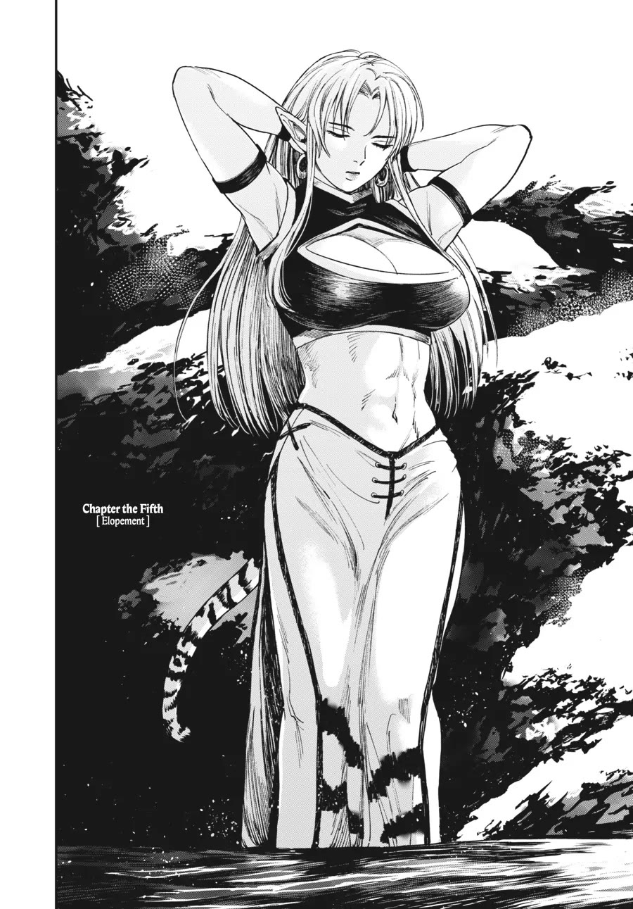 The Tiger Won't Eat the Dragon Yet. chapter 5 page 2