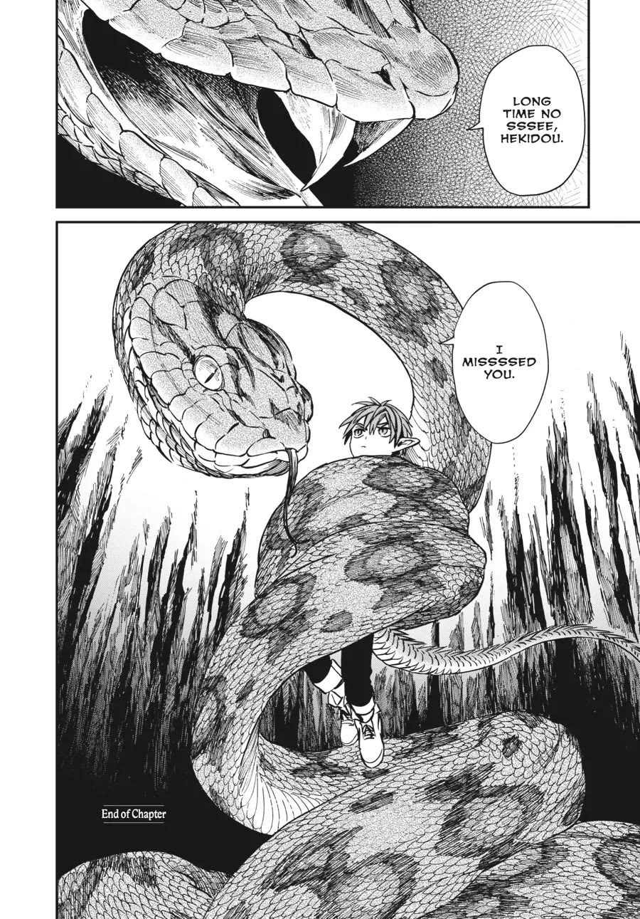 The Tiger Won't Eat the Dragon Yet. chapter 5 page 24