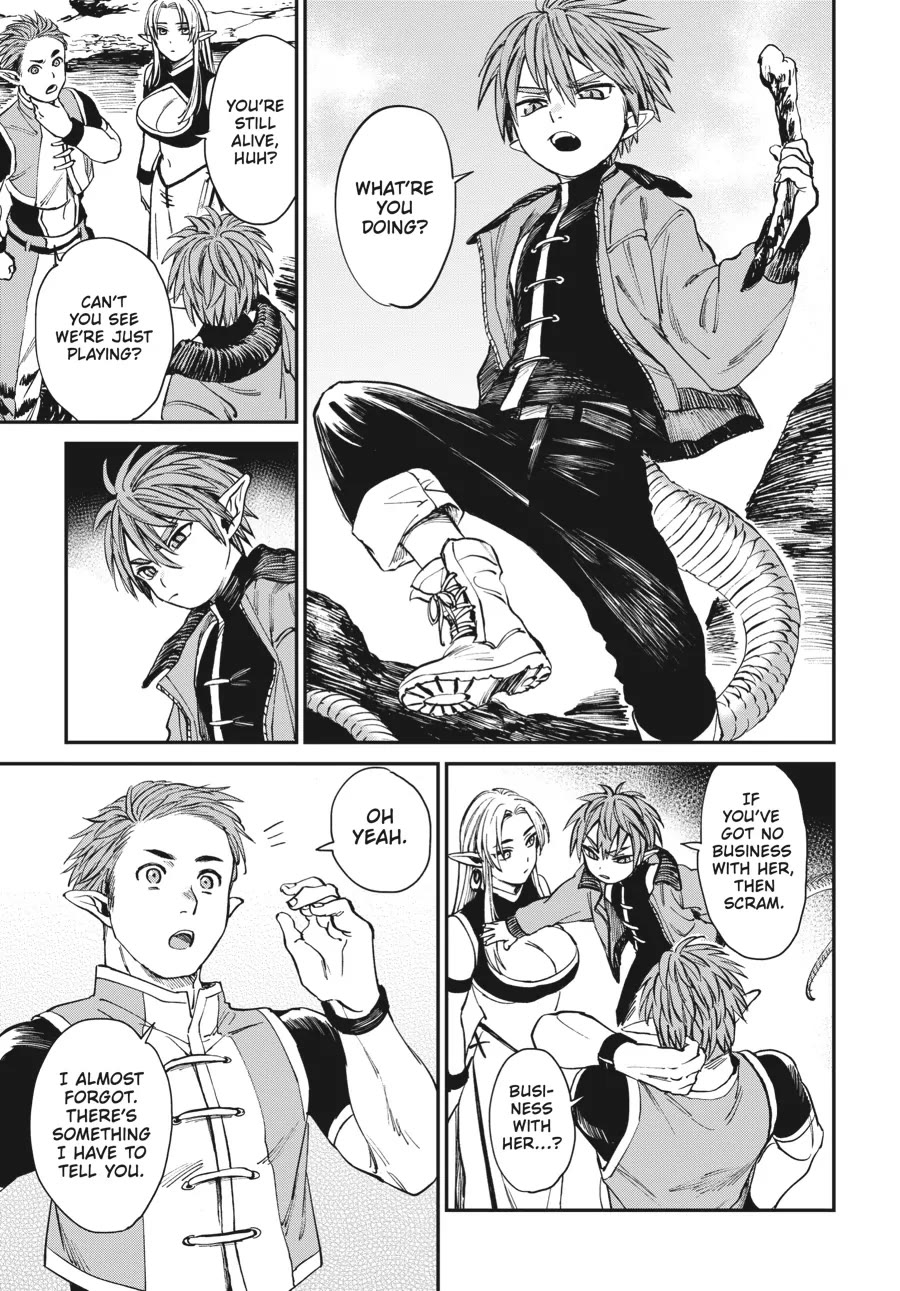 The Tiger Won't Eat the Dragon Yet. chapter 5 page 5