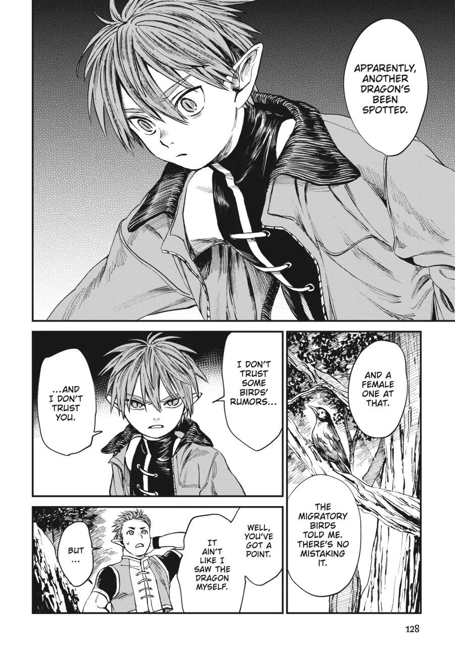 The Tiger Won't Eat the Dragon Yet. chapter 5 page 6