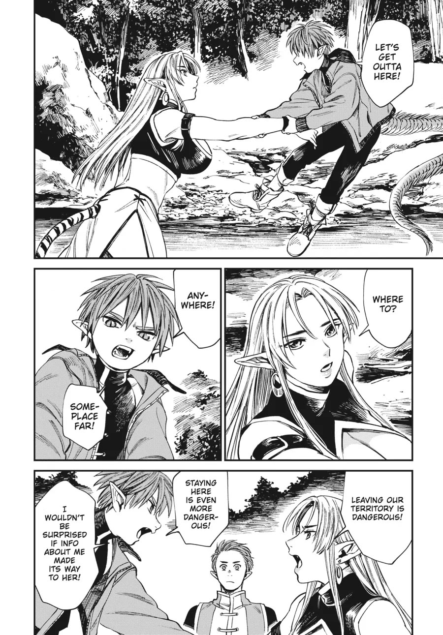 The Tiger Won't Eat the Dragon Yet. chapter 5 page 8